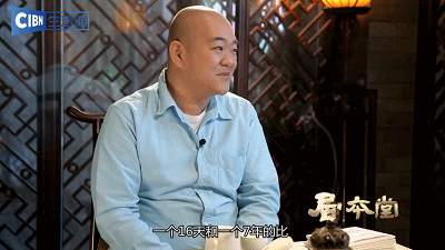 两晋是个怎样的时代?(内容、出版、留言)第六季预告答疑 6 渤海小吏