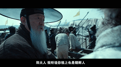 第九十八战:天可汗(上)东亚中亚命运共同体的构想,巨唐迈向世界大舞台的奠基 3 渤海小吏