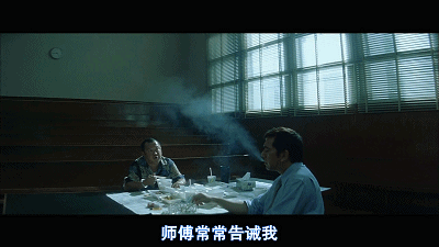 第一百零三战:大唐裱糊匠 45 渤海小吏