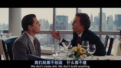 第四战:“合纵”与“连横”(“战国纵横家书”辨别修订版)诸子百家走四方的美好时代 12 渤海小吏