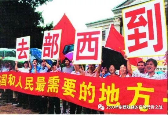 第三战:商鞅变法(变法始末修订版)秦并天下的战争机器,开动起来了 11 渤海小吏