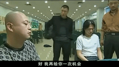 第八十二战:冰.血.暴(上)杀..破..狼 19 渤海小吏