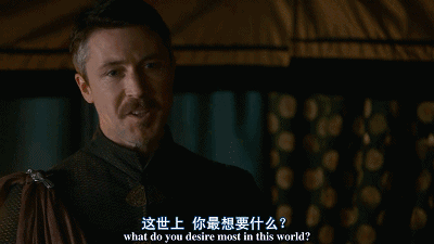 第一战:三家分晋(加量修订版)韩赵魏崛起,自春秋来到战国 21 渤海小吏