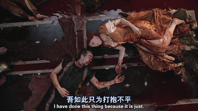 第六十一战:凛冬将至(全)草蛇灰线,伏脉千里的长城内外 26 渤海小吏