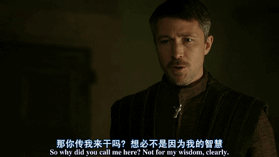 第一战:三家分晋(加量修订版)韩赵魏崛起,自春秋来到战国 22 渤海小吏