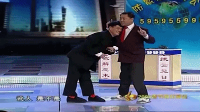第四战:“合纵”与“连横”(“战国纵横家书”辨别修订版)诸子百家走四方的美好时代 19 渤海小吏