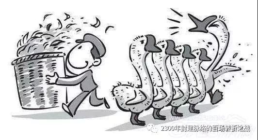第二战:马陵之战(国防成本修订版)战略方向错误导致的魏盛转衰 16 渤海小吏