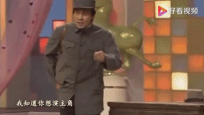 第六十战:西晋平吴(全)十分伶俐都使尽,远在儿孙近在身 50 渤海小吏