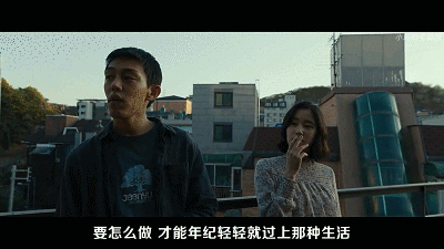 第六十一战:凛冬将至(全)草蛇灰线,伏脉千里的长城内外 31 渤海小吏