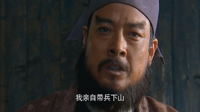 第六十三战:永嘉之乱(全)善恶到头终有报,只争来早与来迟 28 渤海小吏