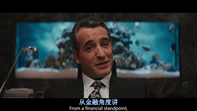 第八十一战:南龙有悔,北龙在天(全)北乔峰,南义隆 30 渤海小吏