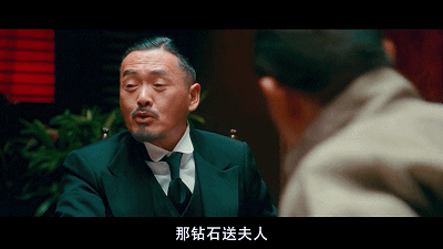 第八十二战:冰.血.暴(上)杀..破..狼 28 渤海小吏