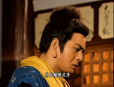 第六十一战:凛冬将至(全)草蛇灰线,伏脉千里的长城内外 1 渤海小吏