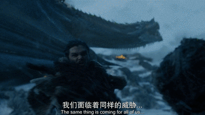 第六十四战:石勒霸北(全)超越种族永远靠的是仇恨,团结群众永远靠的是阶级 25 渤海小吏