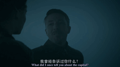 第一战:三家分晋(加量修订版)韩赵魏崛起,自春秋来到战国 27 渤海小吏