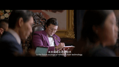 第八十一战:南龙有悔,北龙在天(全)北乔峰,南义隆 17 渤海小吏