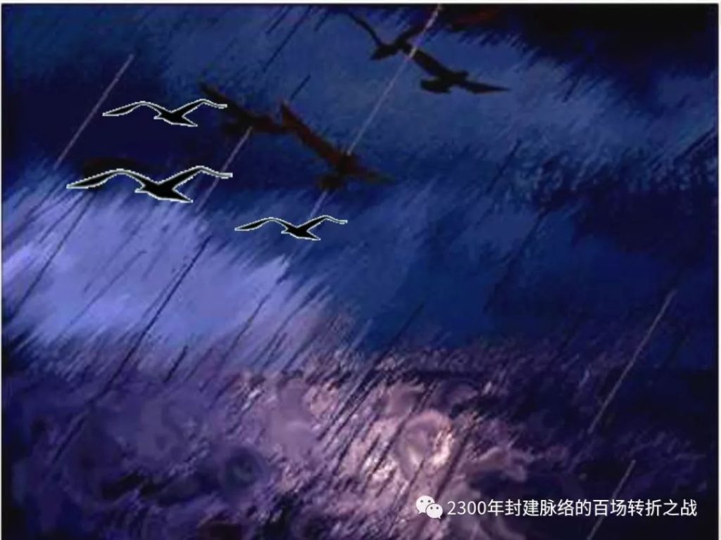 第一战:三家分晋(加量修订版)韩赵魏崛起,自春秋来到战国 32 渤海小吏