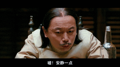 第八十二战:冰.血.暴(上)杀..破..狼 30 渤海小吏