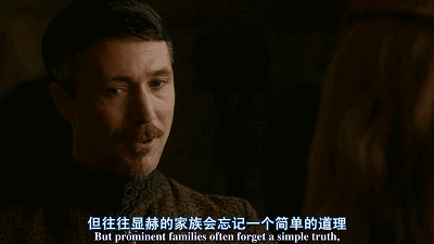 第一战:三家分晋(加量修订版)韩赵魏崛起,自春秋来到战国 28 渤海小吏