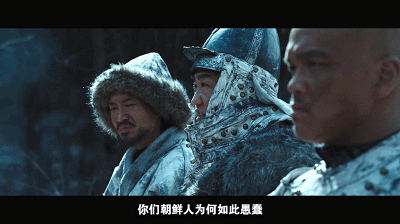 第九十八战:天可汗(上)东亚中亚命运共同体的构想,巨唐迈向世界大舞台的奠基 2 渤海小吏