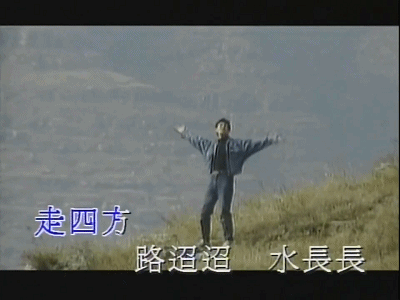 第四战:“合纵”与“连横”(“战国纵横家书”辨别修订版)诸子百家走四方的美好时代 43 渤海小吏