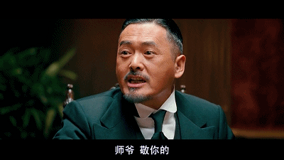 第八十二战:冰.血.暴(上)杀..破..狼 31 渤海小吏