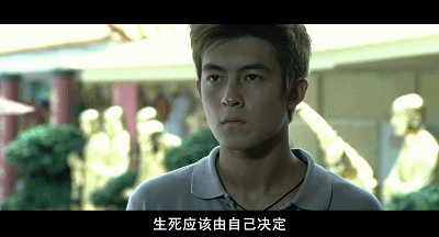 第一百零三战:大唐裱糊匠 42 渤海小吏