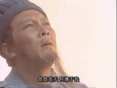 第五战:秦并巴蜀(蜀道修订篇)百年一遇的机会,你怎么选? 15 渤海小吏