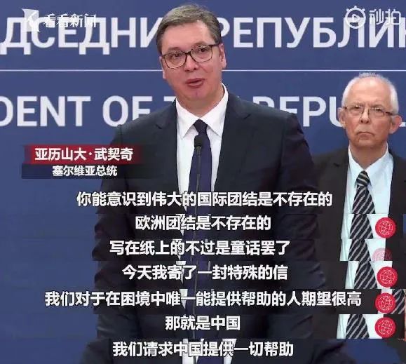 第四战:“合纵”与“连横”(“战国纵横家书”辨别修订版)诸子百家走四方的美好时代 8 渤海小吏