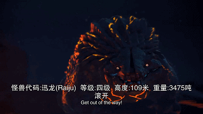 第六十一战:凛冬将至(全)草蛇灰线,伏脉千里的长城内外 35 渤海小吏