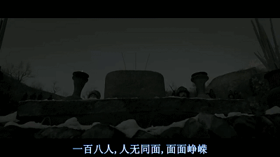 第六十四战:石勒霸北(全)超越种族永远靠的是仇恨,团结群众永远靠的是阶级 30 渤海小吏