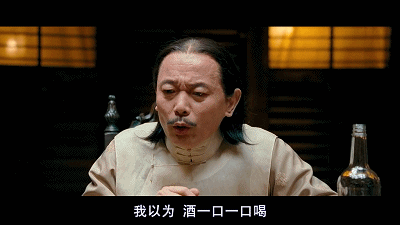 第一战:三家分晋(加量修订版)韩赵魏崛起,自春秋来到战国 30 渤海小吏
