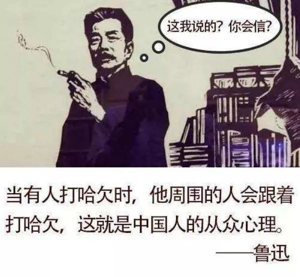 第四战:“合纵”与“连横”(“战国纵横家书”辨别修订版)诸子百家走四方的美好时代 14 渤海小吏