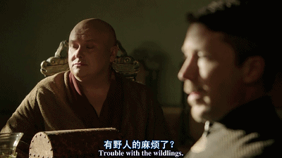 第六十一战:凛冬将至(全)草蛇灰线,伏脉千里的长城内外 46 渤海小吏