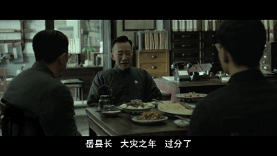第六十三战:永嘉之乱(全)善恶到头终有报,只争来早与来迟 39 渤海小吏