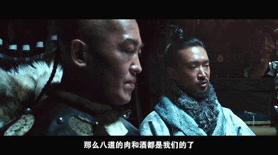 第九十八战:天可汗(上)东亚中亚命运共同体的构想,巨唐迈向世界大舞台的奠基 5 渤海小吏