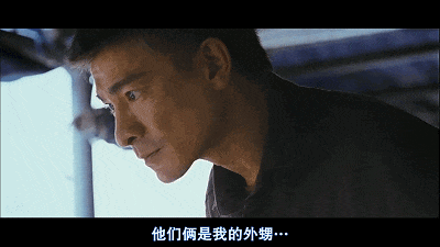 第一百零三战:大唐裱糊匠 46 渤海小吏