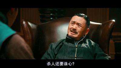 第六十三战:永嘉之乱(全)善恶到头终有报,只争来早与来迟 40 渤海小吏