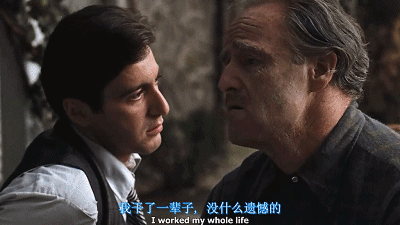 第八十五战:时来天地皆同力(全)萧衍,纵享丝滑 3 渤海小吏