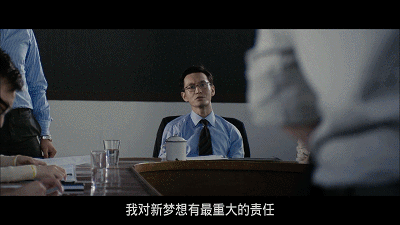 第八十五战:时来天地皆同力(全)萧衍,纵享丝滑 4 渤海小吏