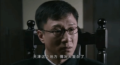 第八十五战:时来天地皆同力(全)萧衍,纵享丝滑 5 渤海小吏