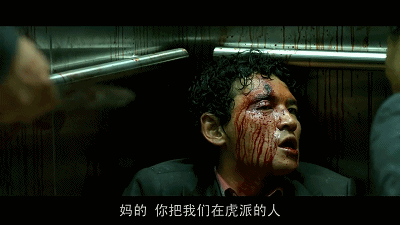 第八十五战:时来天地皆同力(全)萧衍,纵享丝滑 13 渤海小吏