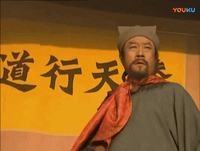 第八十五战:时来天地皆同力(全)萧衍,纵享丝滑 20 渤海小吏