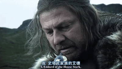 第六十战:西晋平吴(全)十分伶俐都使尽,远在儿孙近在身 31 渤海小吏