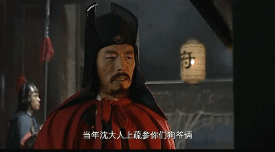 第八十二战:冰.血.暴(上)杀..破..狼 39 渤海小吏