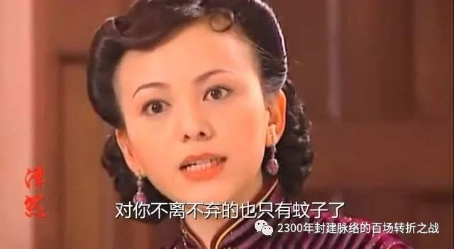第四战:“合纵”与“连横”(“战国纵横家书”辨别修订版)诸子百家走四方的美好时代 22 渤海小吏