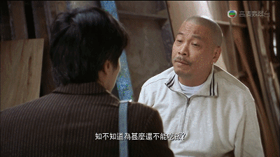 第六十一战:凛冬将至(全)草蛇灰线,伏脉千里的长城内外 51 渤海小吏