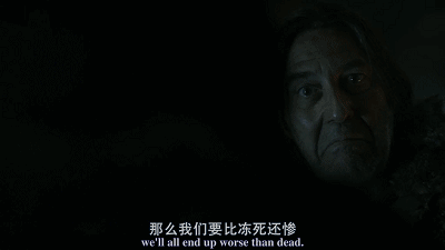 第六十三战:永嘉之乱(全)善恶到头终有报,只争来早与来迟 45 渤海小吏