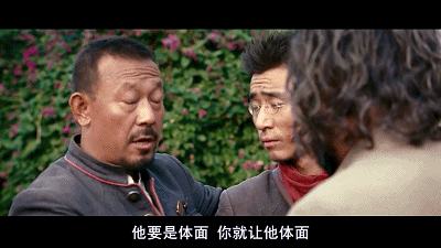 第六十战:西晋平吴(全)十分伶俐都使尽,远在儿孙近在身 75 渤海小吏