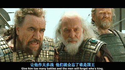 第六十四战:石勒霸北(全)超越种族永远靠的是仇恨,团结群众永远靠的是阶级 51 渤海小吏